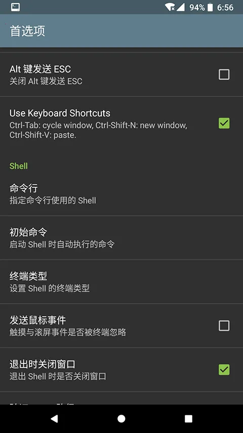 �ն�ģ����