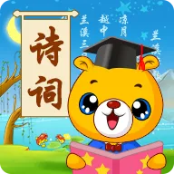 ʫ���ж���׿���ֻ���