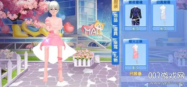 ʫ���ж���׿���ֻ���