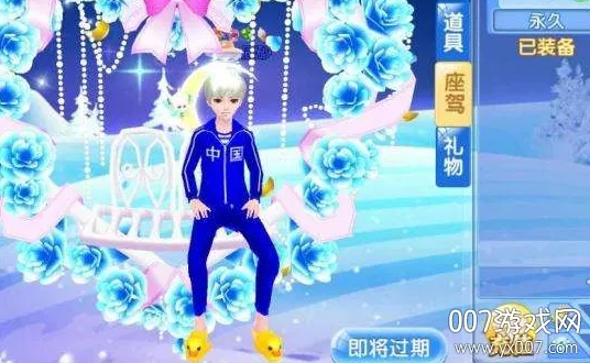 ʫ���ж���׿���ֻ���