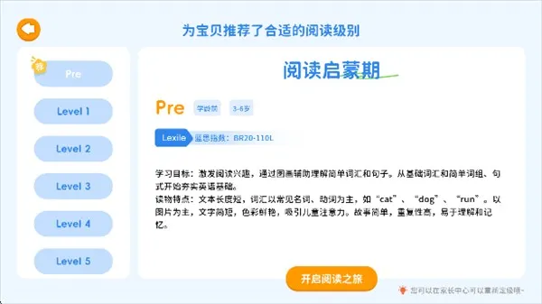 ��������2026�ٷ����°汾