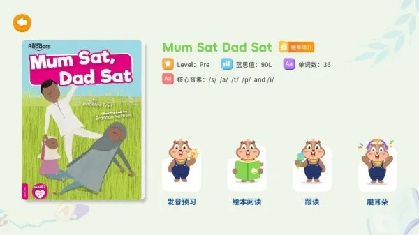 ��������2026�ٷ����°汾