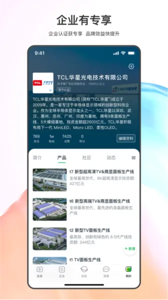 ����2026���ذ�װ