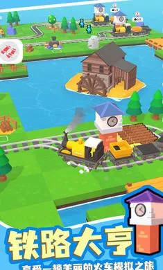 ��·���Ȱ�׿���ֻ���