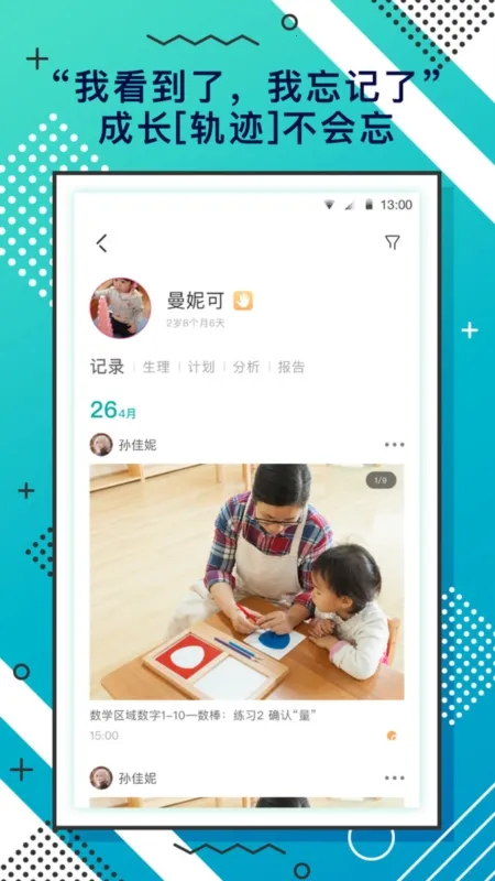 �����ּ�