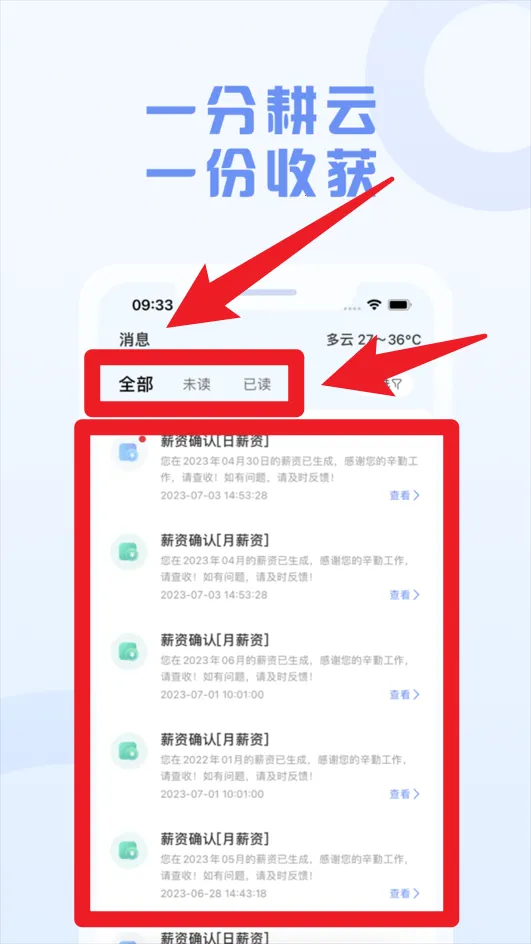 �ǻ���ũ��2026�ٷ�����