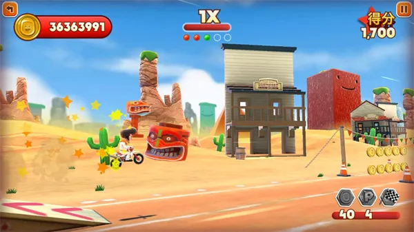 �����ɳ���