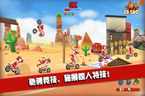 �����ɳ���