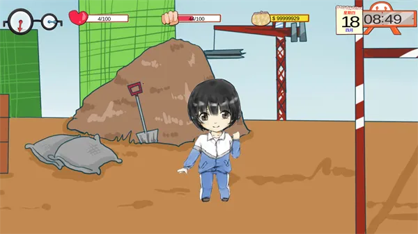 �ҵĸ���2026���°汾