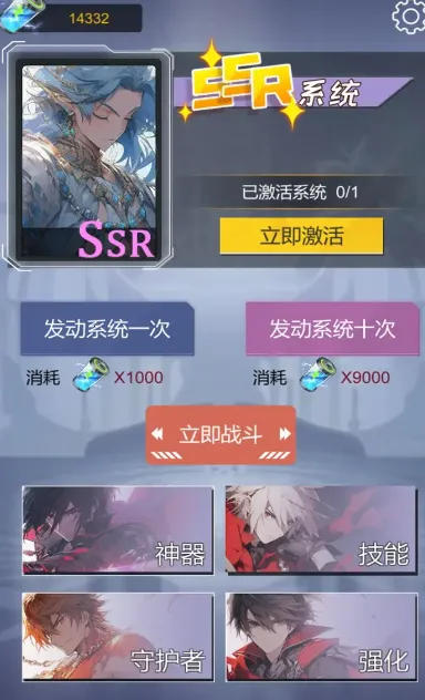 SSR����ǩ��ϵͳ2026���°汾