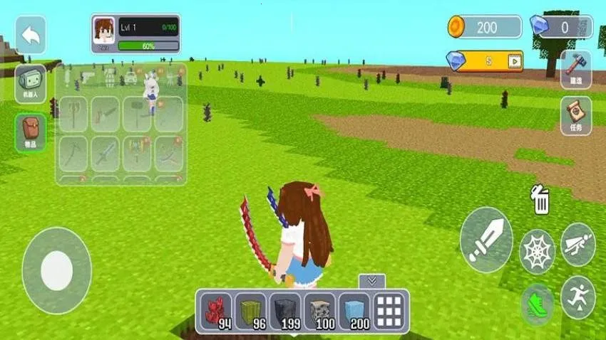 ����ɳ������