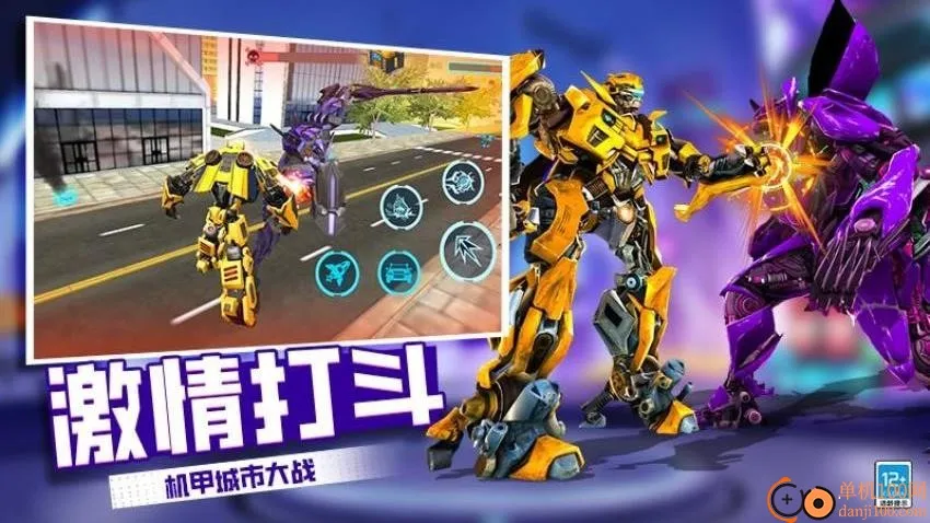 �����˱��μ�