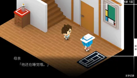 ����7��������2026�ٷ����°汾