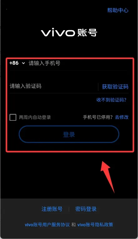 ŷ������ģ����2026�ٷ����°汾