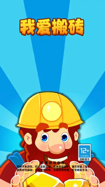 �Ұ���ש�����ֻ���