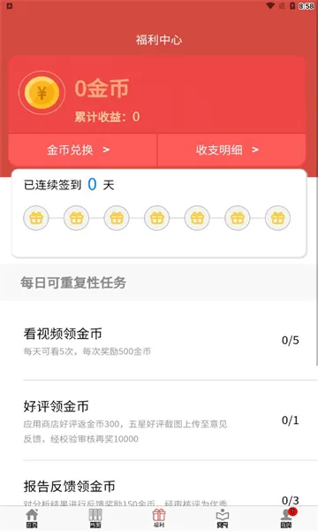 ����Ǭ��