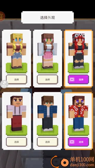 ������������2026�ٷ�����