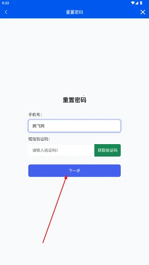 �칤������