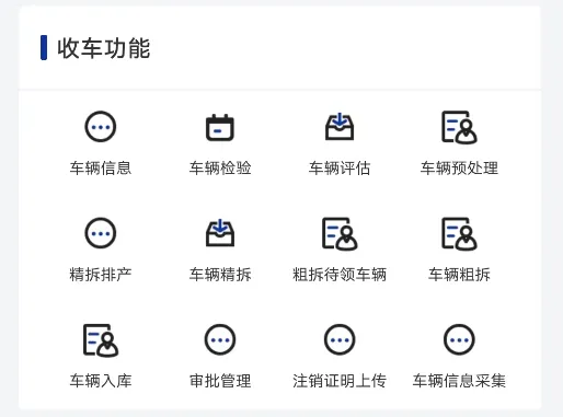 �����2026�ٷ�����