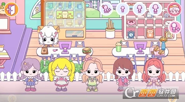 �����λ�С��