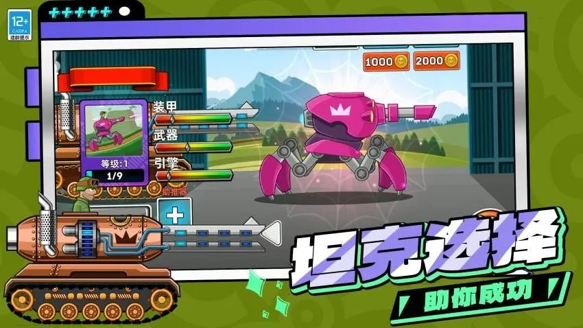 ս������̹�˲���2026�ٷ�����