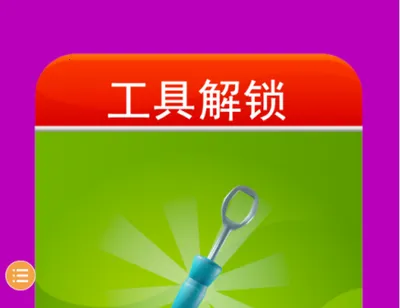 ������ʦ