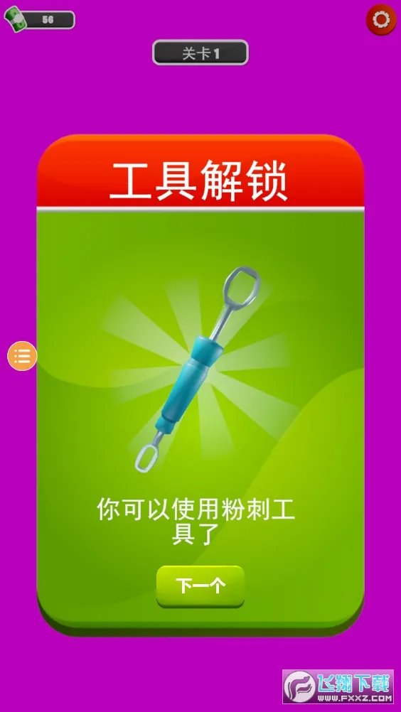 ������ʦ