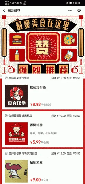 ���ȷ�����2026�ٷ����°汾