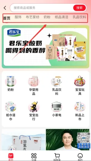 �ӱ��������ϰ��´���