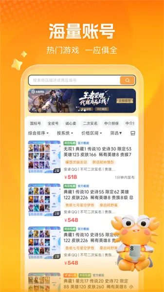 pxb7�з��׿���ֻ���