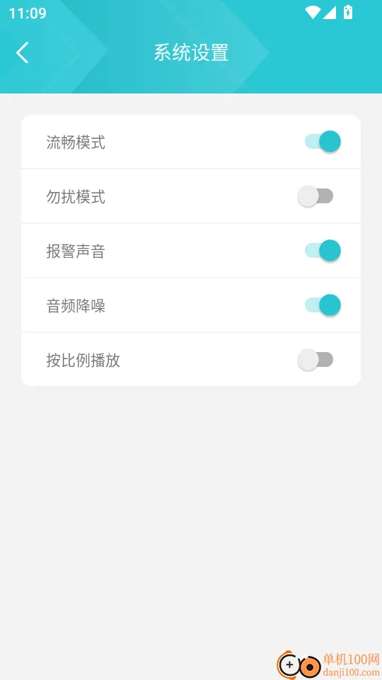 GoSee2026�ٷ�����