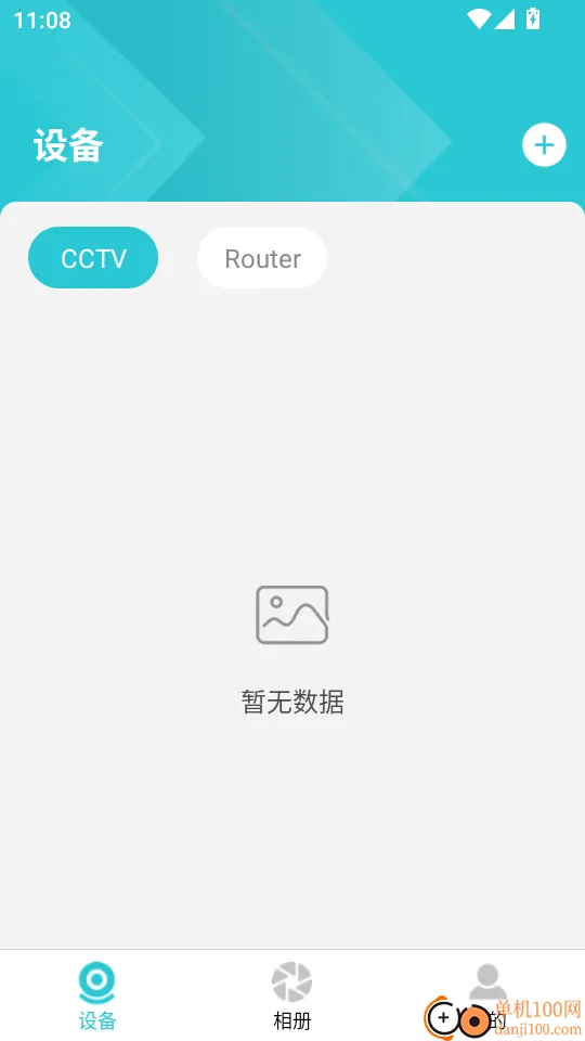 GoSee2026�ٷ�����