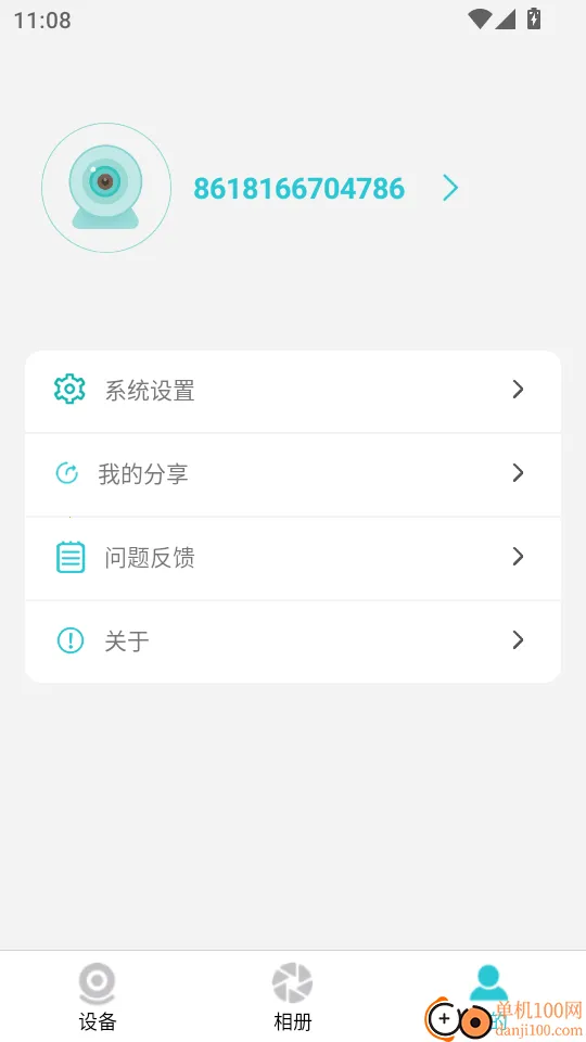 GoSee2026�ٷ�����