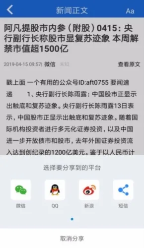 սӥ2026�ٷ����°汾