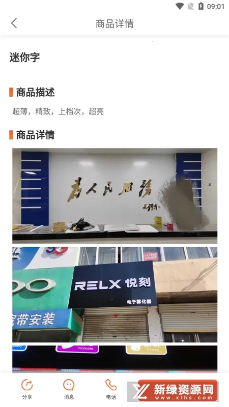 �����2026���ذ�װ