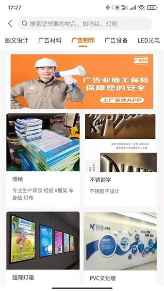 �����2026���ذ�װ