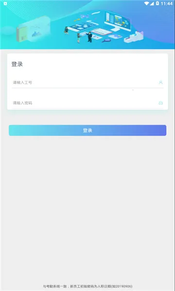 ����ǩ��ʿ��2026�ٷ�����