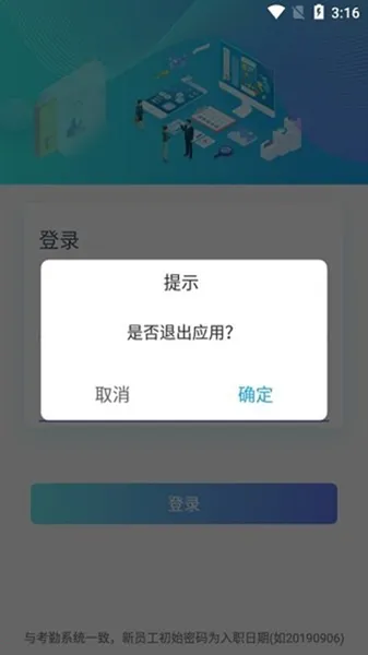 ����ǩ��ʿ��2026�ٷ�����