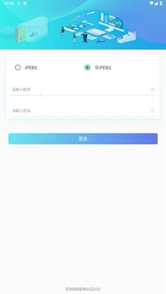 ����ǩ��ʿ��2026�ٷ�����