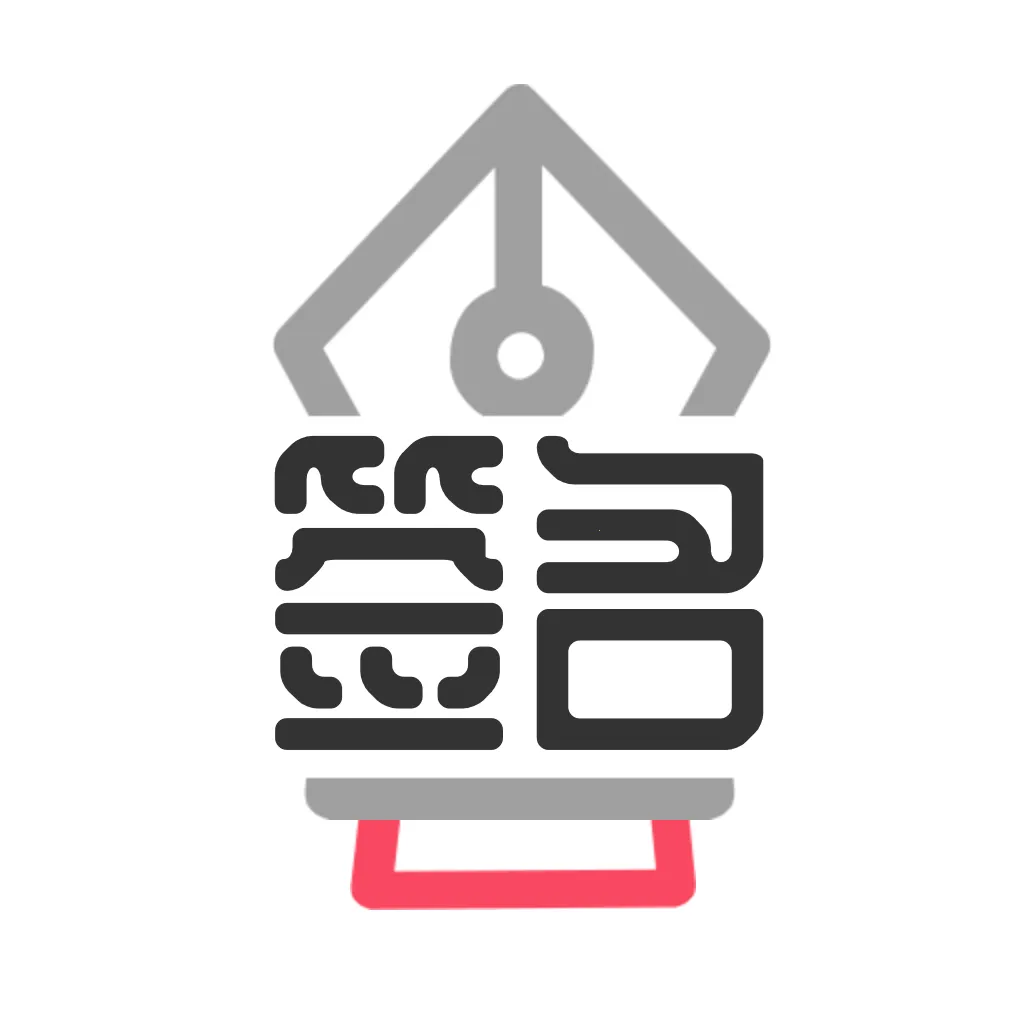 ��һǩ����ʦ2026���ذ�װ