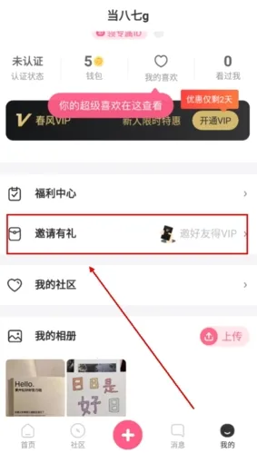 ����ʮ��2026�ٷ�����