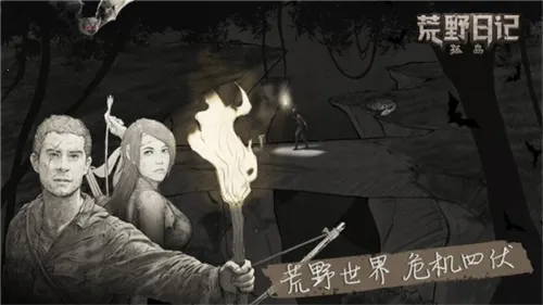 ��Ұ�ռǣ��µ�