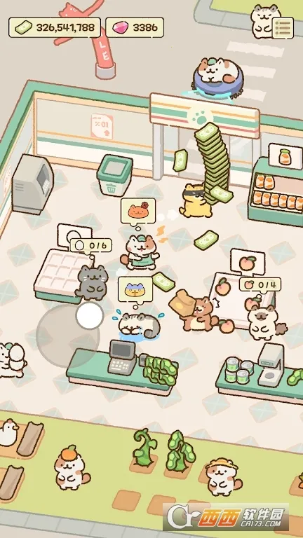 èè����2026���°汾