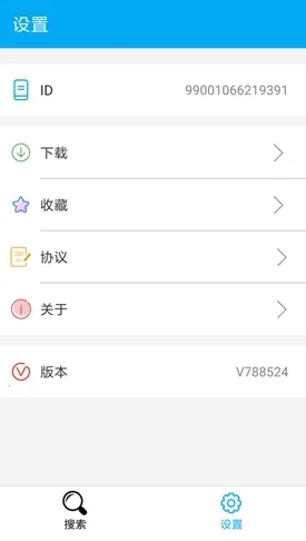 ��������2026���ذ�װ