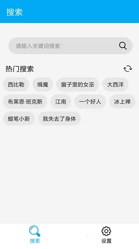 ��������2026���ذ�װ