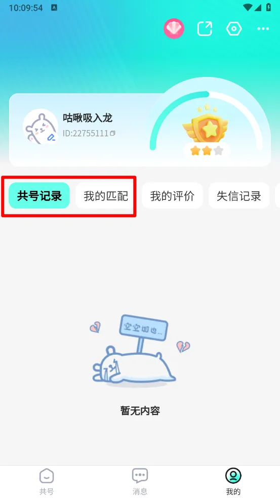 ������2026���°汾