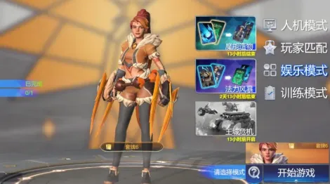 ��Դ֮��2026���ذ�װ