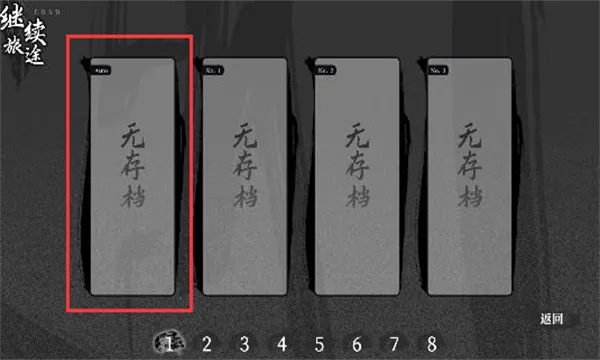 ��ĩ����ǧ���а�׿���ֻ���