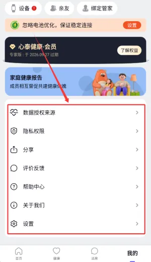 ��̩����