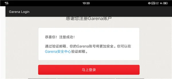 ��˵�Ծ�ӡ���2026�ٷ�����